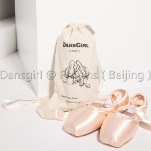 Bags for Dance Shoes(5 pcs)
