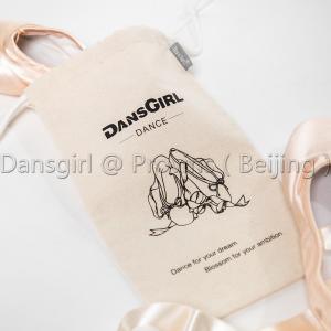 Bags for Dance Shoes(5 pcs)