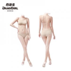 Adult Skin Colored Seamless Underpants For Dance