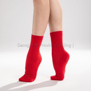 Modern Dance Socks (Cotton)