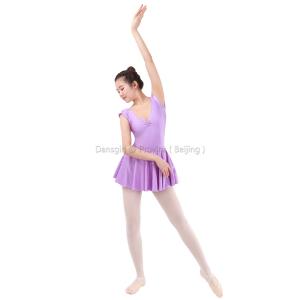 Cap Sleeve Leotard with Removable Skirt