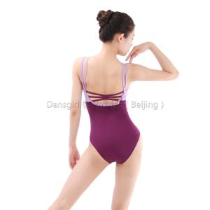 Two-tone Camisole Leotard with Double Straps