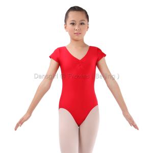 Cap Sleeve Leotard with Removable Skirt