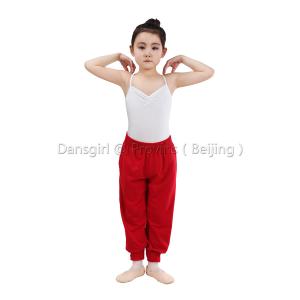 Kids Long Pants (Unisex)