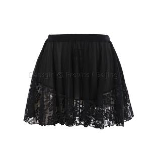 Adult Lace Short Skirt