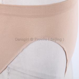 Adult Skin Colored Seamless Underpants For Dance