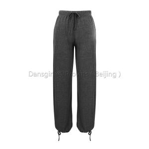 Long Pants with Drawstrig Waist & Cuff