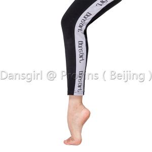 Two-tone Ninth Pants with Letter Logo