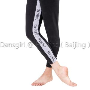Two-tone Ninth Pants with Letter Logo
