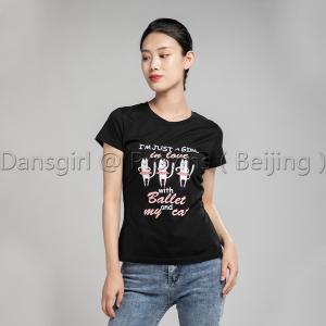 Short Sleeve Top With Printing