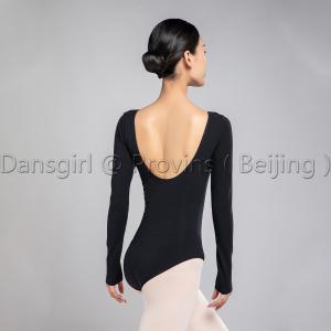 Long Sleeve Leotard (With Detachable Chest Pads)