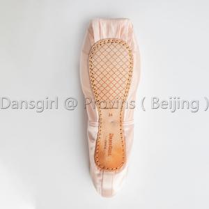 19 Ballet Pointe Shoes(No Free Shipping)