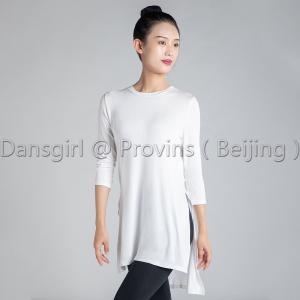 Round Neck Top With Split Side