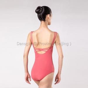 Adult Double Straps Camisole Leotard(New Material)