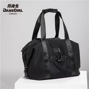 Convenient Dance Bag with Large Capacity(No Free Shipping)
