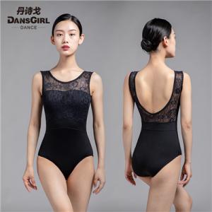 Tank Leotard with D Lace