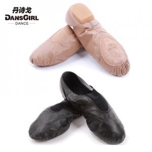 Slip-on Jazz Shoes with Elastic Top Piece