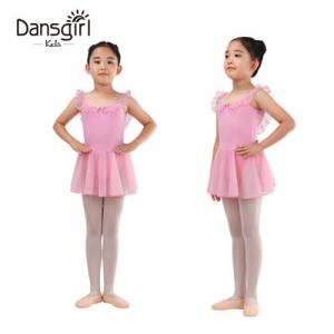 Child Dance Performance Dress (Leotard with skirt)