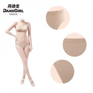Kids Skin Colored Seamless Underpants For Dance