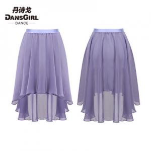 Long Chiffon Skirt with Shiny Waist