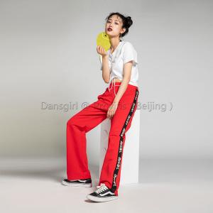Long Pants with Strap Sides