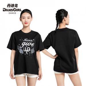 Short Sleeve T-shirt With Printing