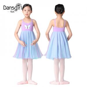 Kids Tutu Dress With Butterfly Printing