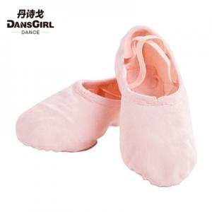 Split Sole Ballet Dance Shoes