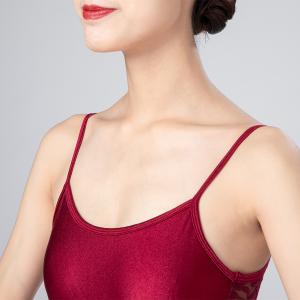 Shiny Lycra Camisole Leotard With Lace