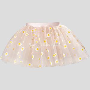 Shiny Waist Daisy Tutu Skirt