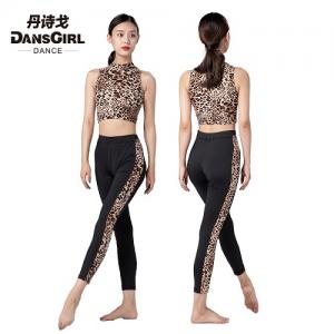 Ninth Long Pants With Leopard Sides