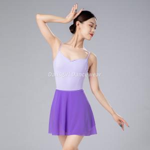 Moderate Back Camisole Leotard (With Adjustable Straps)