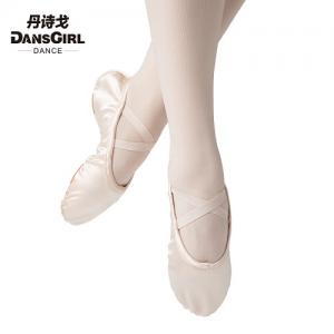 Split Sole Ballet Satin Shoes