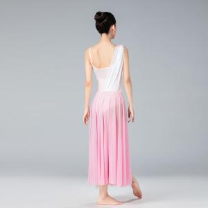 Camisole Leotard with Long Mesh Skirt