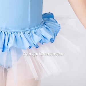 Girls Ballet Performance Tutu Skirt 