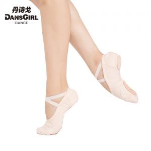 Comfortable Soft Shoes With Mesh