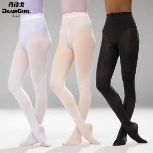 Adult Footed Tights (4 Sizes)