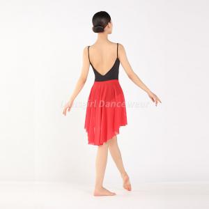 Pull-on Short Mesh Skirt with Shorter Front & Longer Back