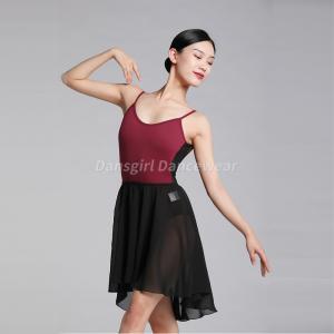 Pull-on Chiffon Skirt with Shorter Front