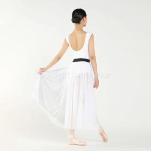 Shiny Waist Two-tone Long Lyrical Skirt