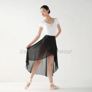 Long Wrap Skirt