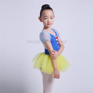 Snow White Dance Tutu Dress